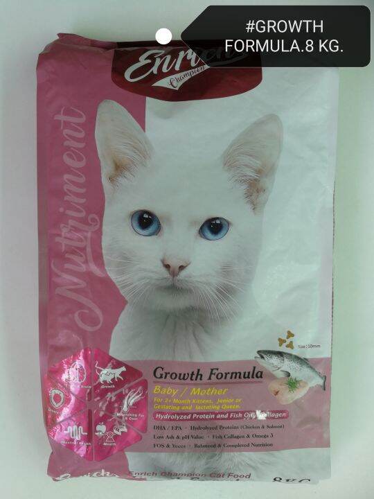 Enrich Champion Cat Food Growth Formula Mother & Baby 8kg Lazada