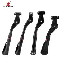 【LZ】♗☫✾  Wuzei mtb suporte de alumínio 20/24/26/27.5/29 polegada mountain bike suporte de estacionamento lateral kick pé cinta ciclismo parte