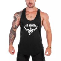 7 Colors Gym Bodybuilding Mens Sleeveless Casual Muscle Tank Tops Summer Mesh Breathable Quick Dry Fashion Racer Back T-Shirt