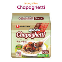 Nongshim Chapaghetti บะหมี่กึ่งสำเร็จรูป มาม่าเกาหลี จาจังเมียน Chajang Myun แบบแห้ง