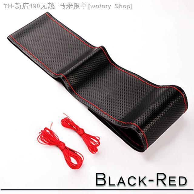 cw-38cm-15inch-car-steering-braid-cover-artificial-leather-needles-and-thread-soft-non-slip-interior-accessories-kits
