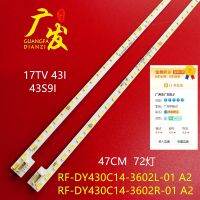 เหมาะสำหรับ Lenovo 17TV 43I ริ้วสายไฟแบ็คไลท์43S9I ริ้วสายไฟ A2 RF-DY430C14-3602R/2L-01