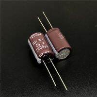 5pcs/20pcs/100pcs 1000uF 25V NCC KY Series 12.5x20mm Low ESR Long Life 25V1000uF Aluminum Electrolytic Capacitor