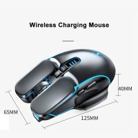 Xiaomi 2.4G Wireless Gaming Mouse Rechargeable Silent USB Ergonomic Computer 2400 DPI For PC Gamer Tablet Macbook Laptop Office