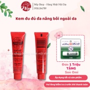 Kem đu đủ đa năng bôi ngoài da Lucas Papaw Ointment Grandpawpaw Úc