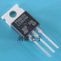 5pcs P5NB100 STP5NB100  5A 1000V