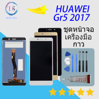 HUAWEI หน้าจอ LCD พร้อมทัชสกรีน - Huawei GR5 (2017) / BLL-L22