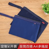 Jerry Envelope To Canvas Oxford Protection Water Thickening Envelope A4 Side Data Files Take Laptop Bag Contracted In The Interlayer To Receive More Zipper Meters High Cloth Can Make To Order Custom Printed Logo 【AUG】