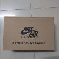nd shoe box protects shoes from being deformed during long-distance transportation