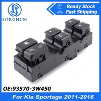 SORGHUM Auto Electric Power Master Window Switch Button 93570-3W450 93570-3W300WK For Kia Sportage 2011 2012 2013 2014 2015 2016