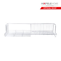 HAFELE ตะแกรงคว่ำจานติดผนัง KITCHEN STORAGE WIRE WARE - Wall mount plate rack