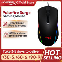 Original HyperX Pulsefire Surge High precision professional gaming mouse 360 degree RGB light effect electric player Mice