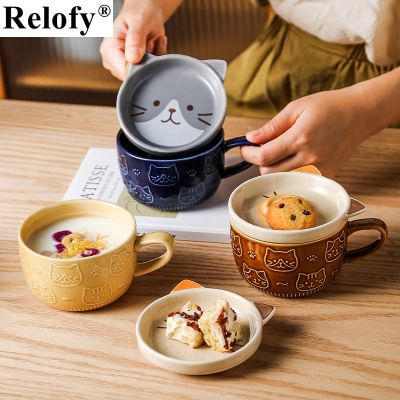 300ml Creative Ceramic Coffee Mugs with Lid Cute Cat Porcelain Cup Family Breakfast Milk Juice Cup Beverage Utensil Drinkware