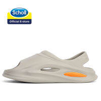 Scholl  รองเท้าแตะเอกลักษณ์พิเศษ ของสกอลล์ ที่มีคุณสมบัติ ทำให้ใส่สบาย น้ำหนักเบา และ ใช้ได้นาน