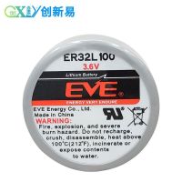 Yieve Wei ER32L100ควบคุมอุตสาหกรรมการตรวจสอบแรงดันยางรถยนต์3.6V ปุ่มแบตเตอรี่ลิเธียม SL-386 Tadilan สากล