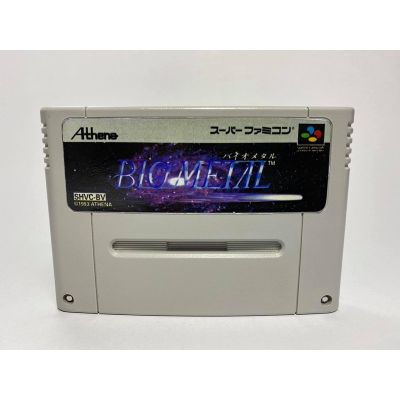 ตลับแท้ SUPER FAMICOM  BIO METAL   *ปกทำใหม่*