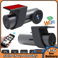 รถบันทึกการขับขี่1080จุด Hd Wifi Dvr กล้องบันทึกคู่ Night Vision ย้อนกลับ Dash Cam 150องศามุมกว้าง