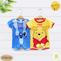 ชุดหมีสั้นคู่ (Romper สั้น) ลายสติช หมีพูห์ Stich Pooh