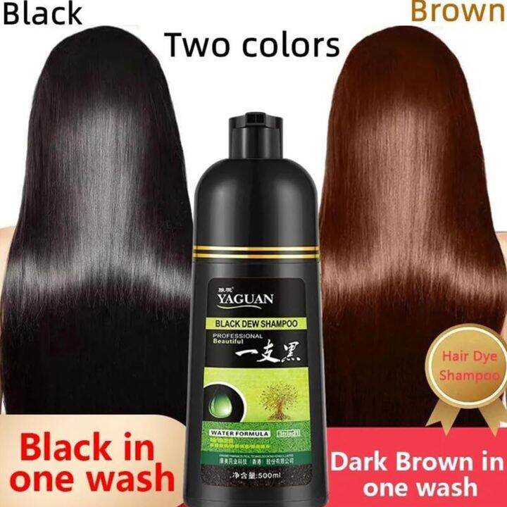YAGUAN Black /Brown Dew Shampoo Herbal blackening hair dye shampoo