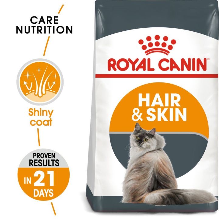 ส่งฟรี-royal-canin-hair-amp-skin-care-4kg-อาหารเม็ดแมวโต-ดูแลผิวหนังและเส้นขน-อายุ-1-ปีขึ้นไป