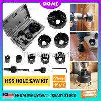 ✕ DOMI CLEAR STOCK 11PCS 16PCS HSS Hole Saw Kit Hex Wrench Key Hand Woodwork Tool Kit Circular Round Hole Saw Storage Box