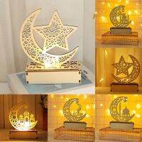 【hot】❄﹍  Mubarak Eid Night Ramadan Lamp for