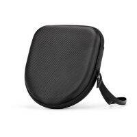 Headphone Travel Case Pouch for JBL TUNE 510BT Wireless Headset Storage Bag Box