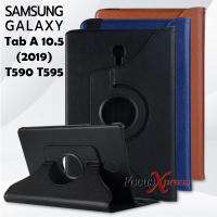 หมุนได้ 360 องศา เคส Samsung Galaxy Tab A 10.5 2018 T590 T595 รุ่น ตั้งได้แนวตั้งและแนวนอน *ส่งจากไทย