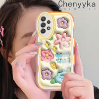 Chenyyyka เคสปลอกสำหรับ Samsung กาแลคซี A52s 5G A52 4G A52 5G แฟชั่นดอกไม้น่ารัก3มิติกันกระแทกสีสันคลื่นป้องกันเลนส์กล้องเคสโทรศัพท์แบบใสกรอบซิลิโคนเคสนิ่มโปร่งใส