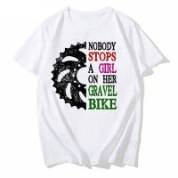 Retro White T-Shirt Men Gravel Bike Print T Shirt Steampunk Tops Tees Personalized Short Sleeve Tshirt Clothing