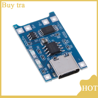 [Buytra] Type-C TP4056 18650แบตเตอรี่ลิเธียมชาร์จบอร์ด5V 1A Protection MODULE