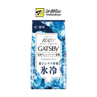 Gatsby Facial Paper Ice Type 42sheets แกสบี้เฟเชี่ยลเปเปอร์ไอซ์ไทป์ 42แผ่น