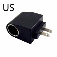 [COD]YOUCUN ปลั๊กแปลงสากล220V AC เป็น12V DC Car Power Adapter Socket Converter