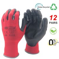 2023 New Womens Gardening Mens Construction Gloves Knitted Dipped Rubber Safety Gloves.