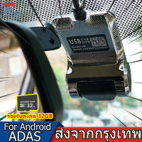 กล้องDRVอัตโนมัติHD 720จุดวิดีโอRegistrator USBการมองเห็นได้ในเวลากลางคืนDashกล้องสำหรับแอนดรอยด์เครื่องเล่นรถยนต์