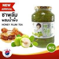 ชาลูกพลัมผสมน้ำผึ้ง KKOH SHAEM Honey Plum Tea 꽃샘 꿀매실골드 ขนาด 1 Kg ชาลูกพลัมเขียว ชาเกาหลี ดื่มได้ทั้งแบบร้อนและเย็น