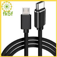 QC4.0อะแดปเตอร์ OTG FK5F โทรศัพท์มือถือที่ชาร์จไฟรวดเร็ว USB ชนิด C ถึงไมโคร USB สายสายข้อมูลตัวผู้-ตัวผู้