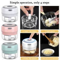 Electric Garlic Masher USB Charging Ginger Chili Cutting Machine Food Chopper Meat Grinder Mincer Kitchen Cutting Tools