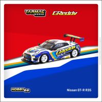 PreOrder Tarmac Works 1:64 Nissan GTR R35 TRUST e-Racing Diecast Model Car