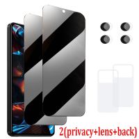 Poco X5 Pro Glass Privacy Film For Xiaomi Poco X4 GT X3 Pro 5G Anti Spy Poco M5s M5 Screen Protector Pooco F4 F3 privacidade