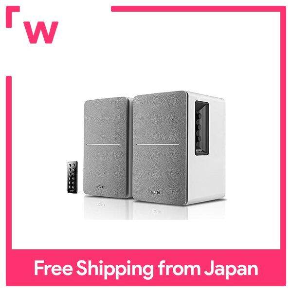 Edifier R1280DB 42W Wooden Active Bookshelf Speakers Amplified Speakers