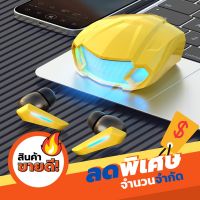 ?NEW?M5 หูฟังบลูทูธ หูฟังไร้สาย รองรับ ios/android Wireless bluetooth หูฟังตัดเสียงรบกวน หูฟังเล่นเกม หูฟังลูทูธ