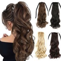 DIFEI Wavy Synthetic Ponytail Hair Extension Fakehair Resistant Hairpiece Curly Wig for