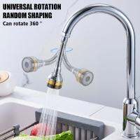 ทองแดง Water Tap Bubbler 360หมุนก๊อกน้ำห้องครัวหัวกรองฝักบัวหัวฉีด Spout Connector Water Supply Kitchen Aerator S N2I2