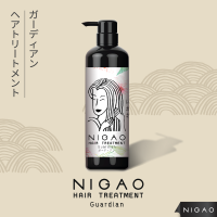 นิกาโอะ แฮร์ ทรีทเม้นท์ การ์เดียน NIGAO HAIR TREATMENT GUARDIAN