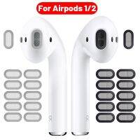 สำหรับ Airpods 2สติ๊กเกอร์ลายไม้โลหะตาข่ายเหล็ก1ตัวกรองฝุ่นสำหรับอุปกรณ์หูฟัง Airpods มีชุดแปรงทำความสะอาด