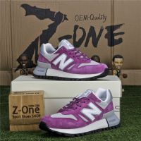 New Balance NB RC 1300 Tokyo Design Studio Running Shoes For Women Purple Grey