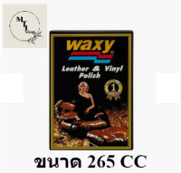 แว๊กซี่ น้ำยาบำรุงรักษาเครื่องหนัง WAXY ขนาด 265 ซีซี รหัสสินค้าSP0047WX