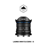 เลนส์ Laowa 9mm f/2.8 Zero-D