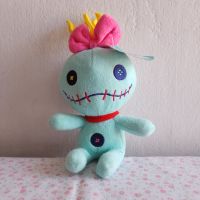 ตุ๊กตา สกรัมป์ (Scrump Doll) ตุ๊กตาสกรัมป์ สกั้ม 6 นิ้ว Disney ของแท้